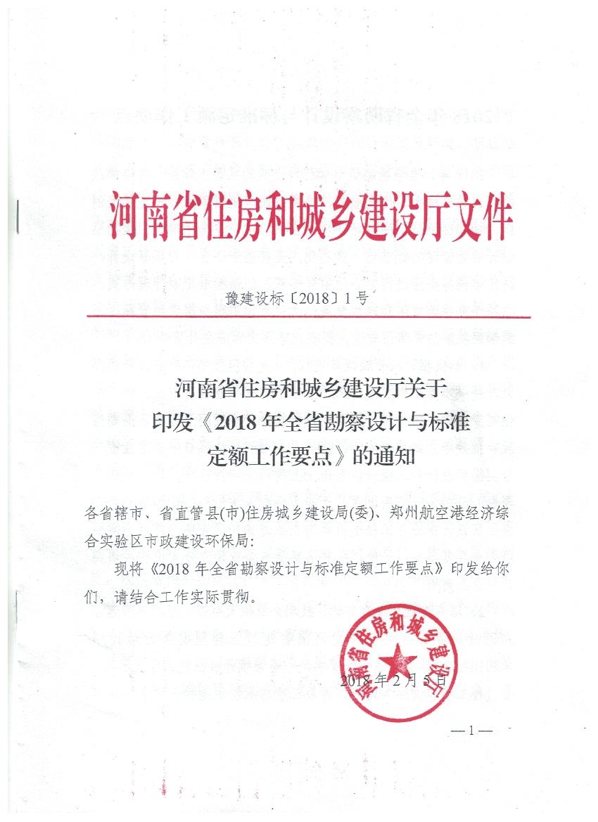 李鑫頭像1