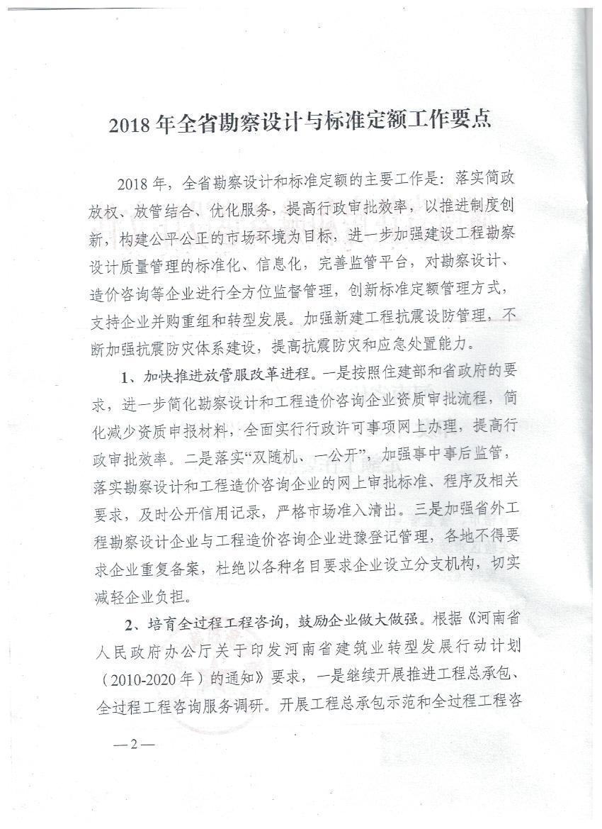 李鑫頭像1 001