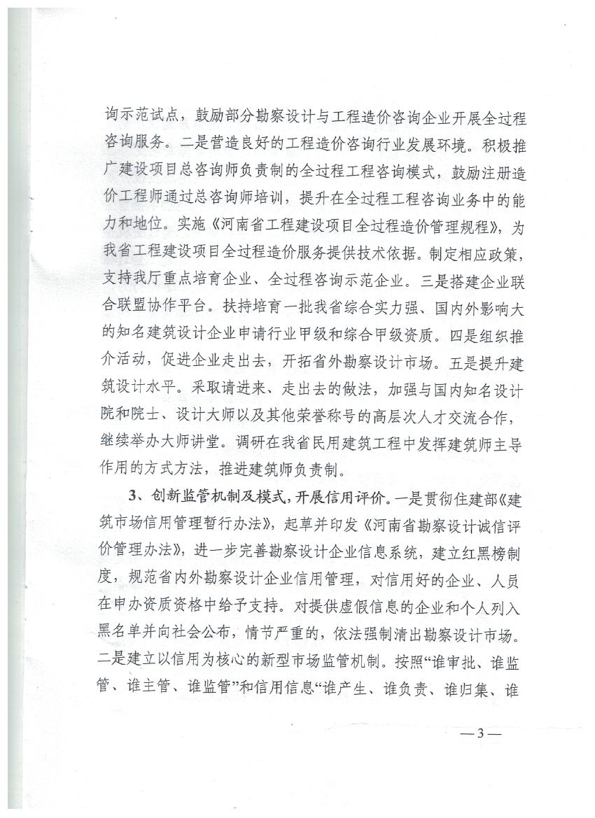 李鑫頭像1 002