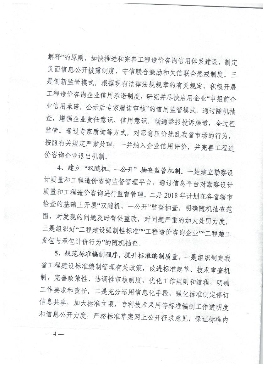 李鑫頭像1 003