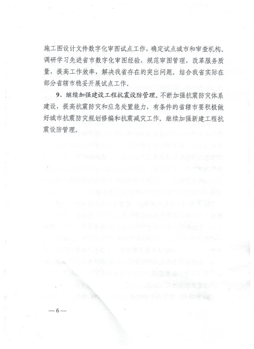 李鑫頭像1 005