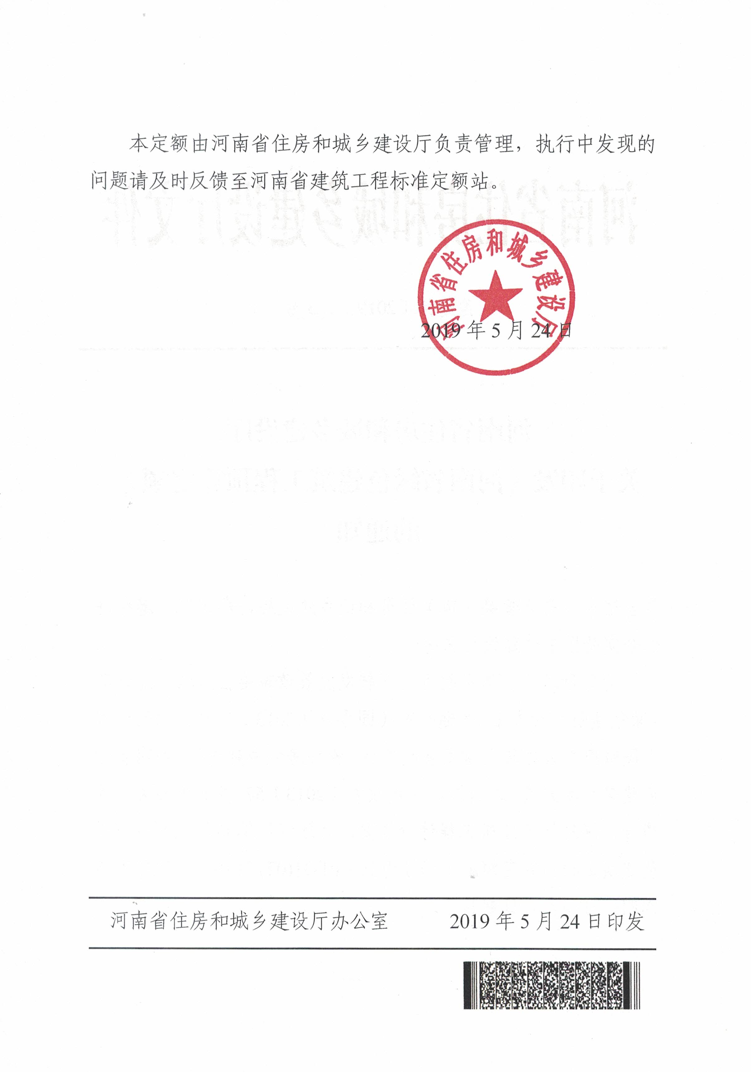 綠色2